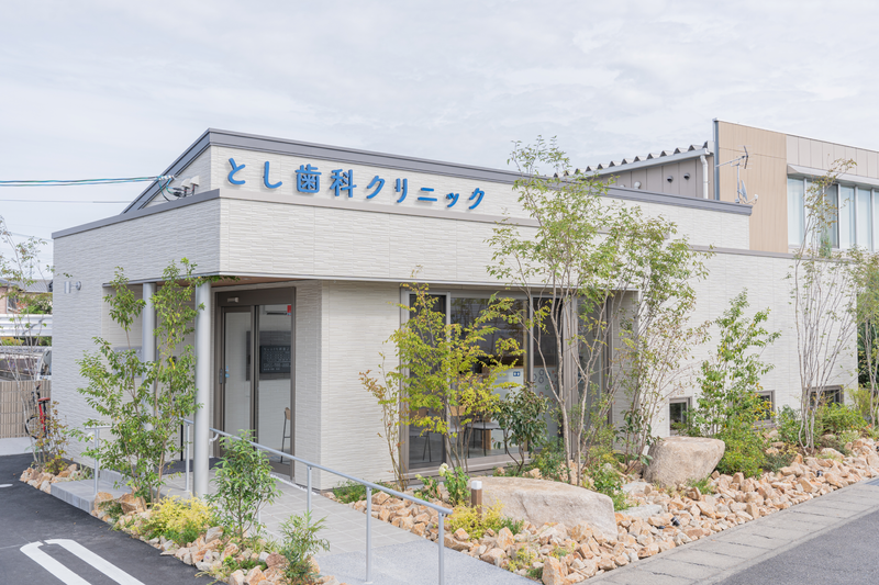 とし歯科クリニックのアルバイト・バイト求人情報-01