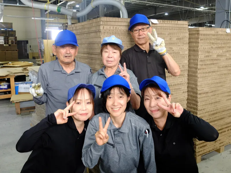 株式会社日栄紙工社の求人・転職情報
