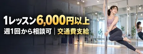 ２ｎｄ Ｃｏｍｍｕｎｉｔｙ株式会社の求人・転職情報