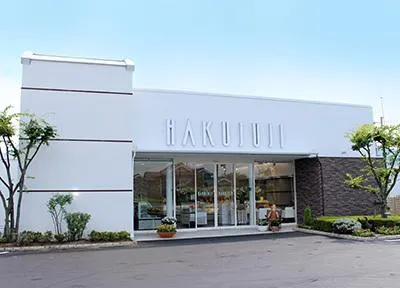 株式会社白十字　新涯店のアルバイト・バイト求人情報