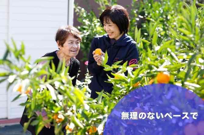 株式会社元気な介護の求人・転職情報