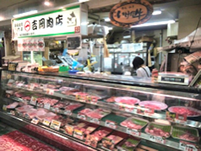 株式会社マルイチ吉岡肉店の求人情報