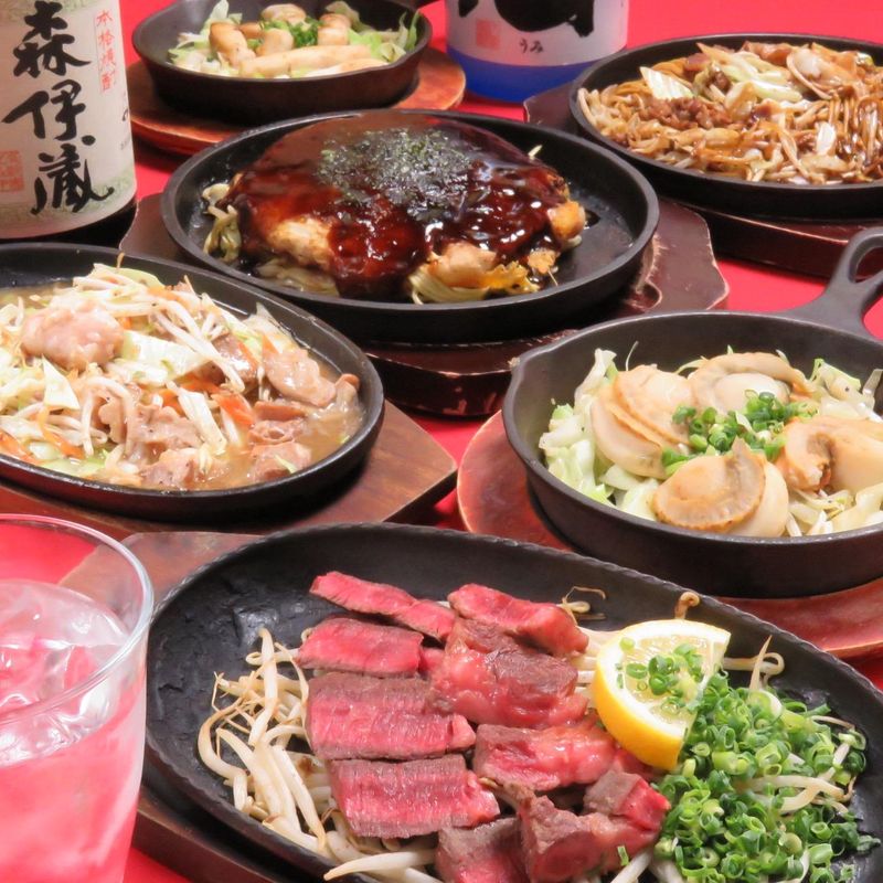焼き鳥餃子1010　kitte博多店のアルバイト・バイト求人情報-04