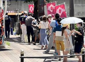 時屋のアルバイト・バイト求人情報-05