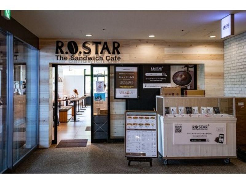 ロースター本店(豊洲)のアルバイト・バイト求人情報-02