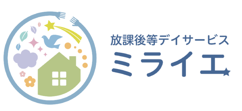放課後等デイサービスMIRAIEのアルバイト・バイト求人情報-04