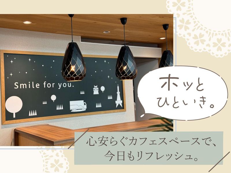 名古屋市場運輸株式会社のアルバイト・バイト求人情報-05