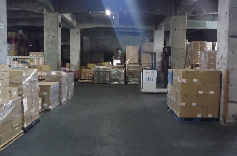 株式会社大宣システムサービス