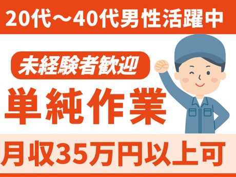 ATアクト株式会社