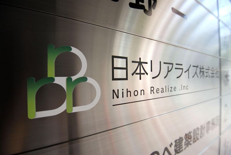 北関東支社のアルバイト・バイト求人情報-02