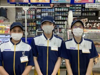 リテイルエムエス株式会社の求人・転職情報