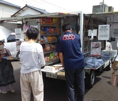 福井県民生活協同組合　ハーツ学園の求人情報