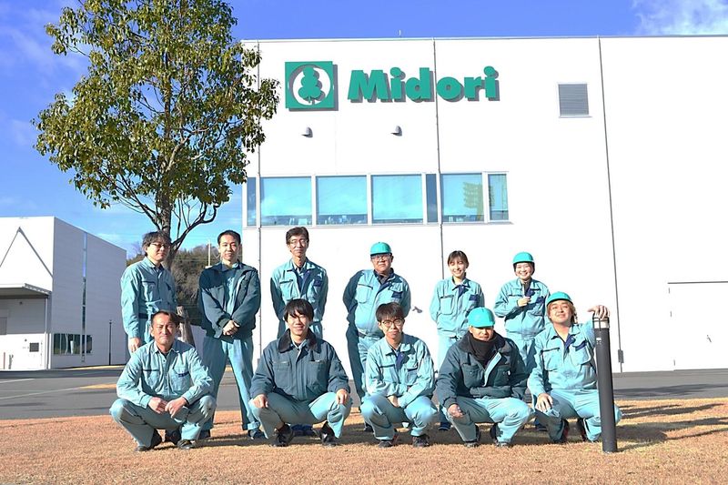 みどり化学株式会社