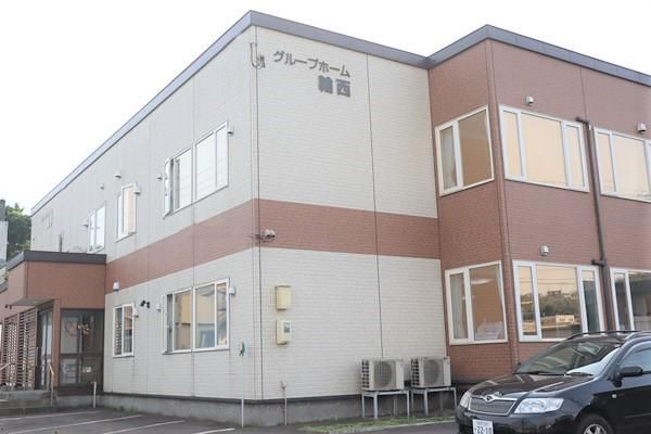 株式会社健康会の求人・転職情報