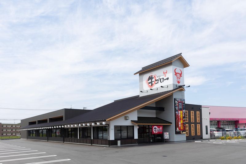 株式会社伯和の求人・転職情報