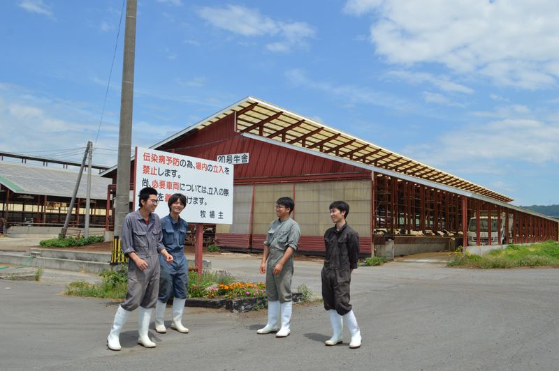 有限会社屈足肉牛牧場の求人・転職情報