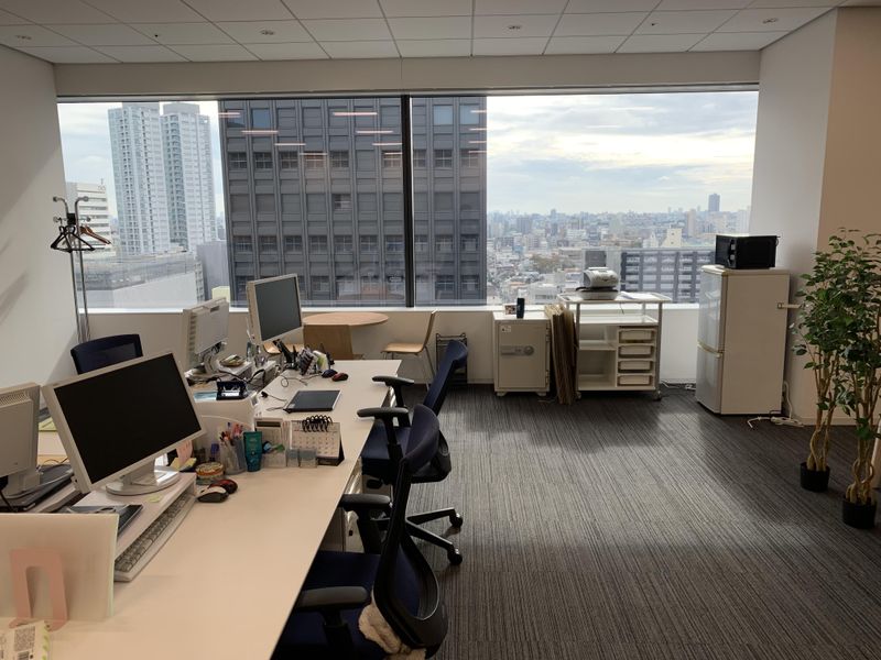 栗田健康保険組合の求人・転職情報