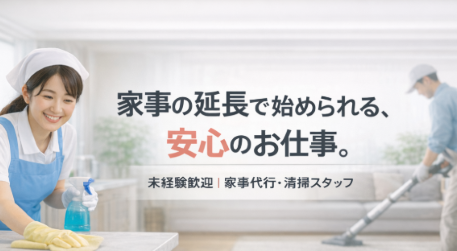 株式会社ＡｐｒｏＮの求人・転職情報