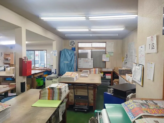 読売センター 松戸東部の求人・転職情報