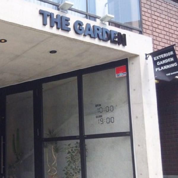 The Garden 名古屋店のアルバイト・バイト求人情報-04
