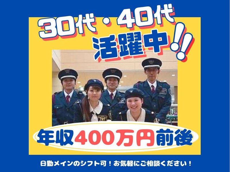 ヒトトヒト株式会社の求人・転職情報