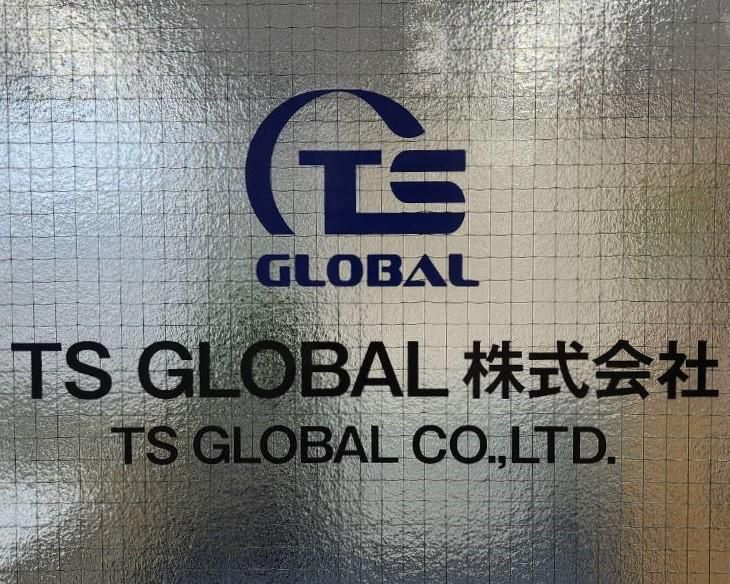 TS GLOBAL株式会社のアルバイト・バイト求人情報-05