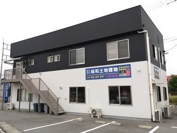 株式会社イーコムのアルバイト・バイト求人情報-04