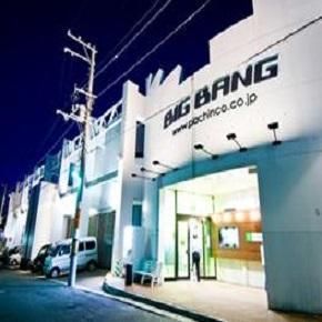 株式会社三慶　ビッグバン小樽店のアルバイト・バイト求人情報-03