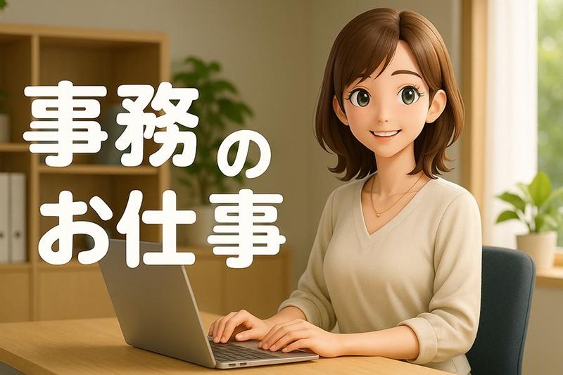 大垣・職業センター　ヒューマンリレーションズ株式会社のアルバイト・バイト求人情報-39