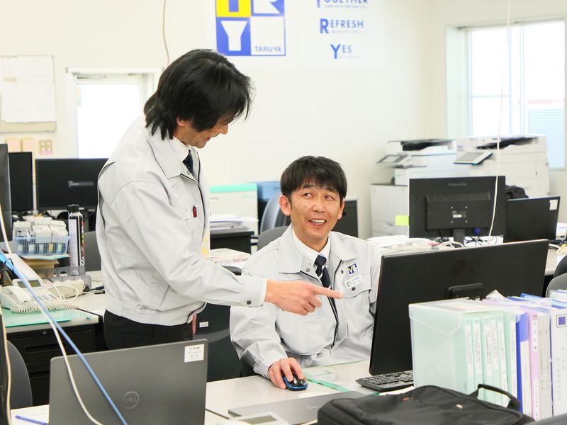タルヤ建設株式会社
