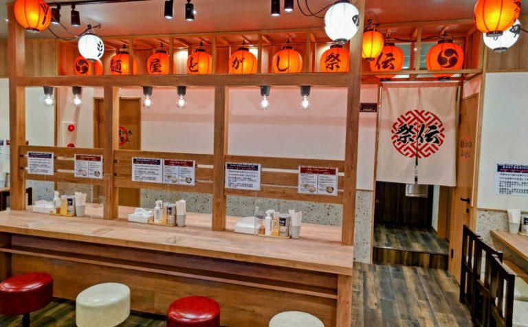 麺屋とがし　祭伝のアルバイト・バイト求人情報-04