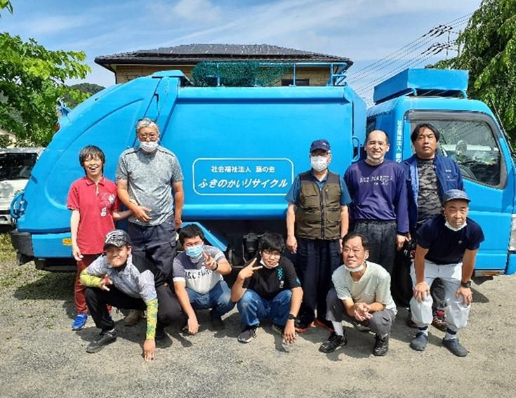社会福祉法人　蕗の会の求人・転職情報