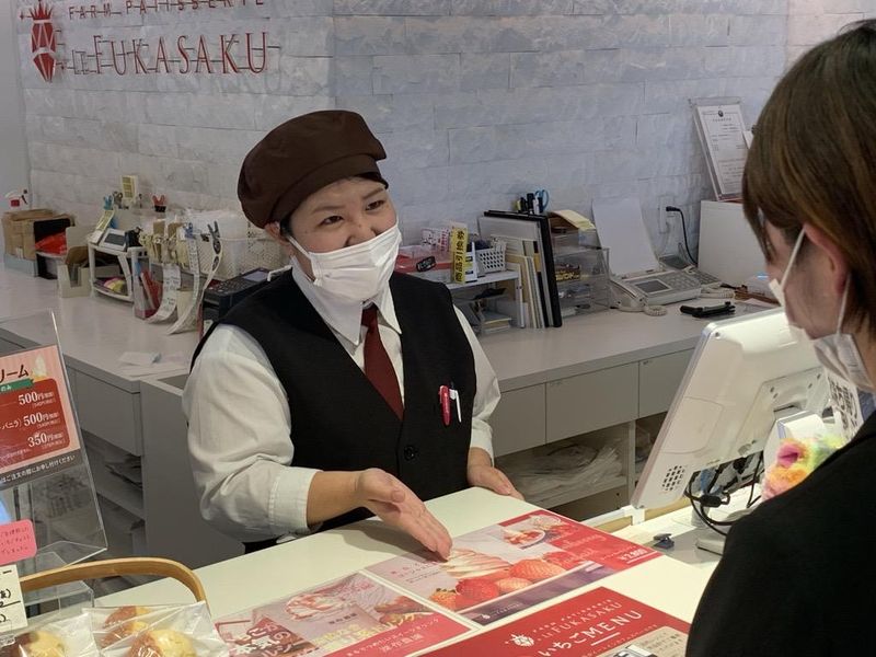 洋菓子・農業体験【3day】毎週月曜開始×鉾田市　深作農園