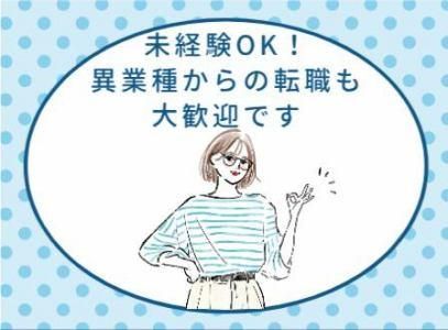 OLIOLI MARKET　飯田橋店のアルバイト・バイト求人情報-04
