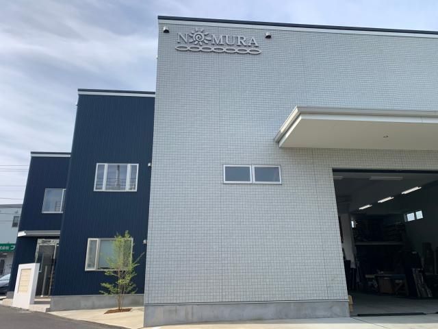 株式会社ＮＯＭＵＲＡの求人・転職情報