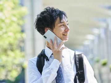 千葉住設株式会社の求人情報