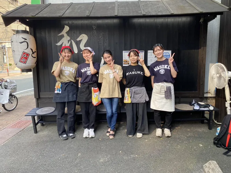 うどん和助　糸島店の求人・転職情報