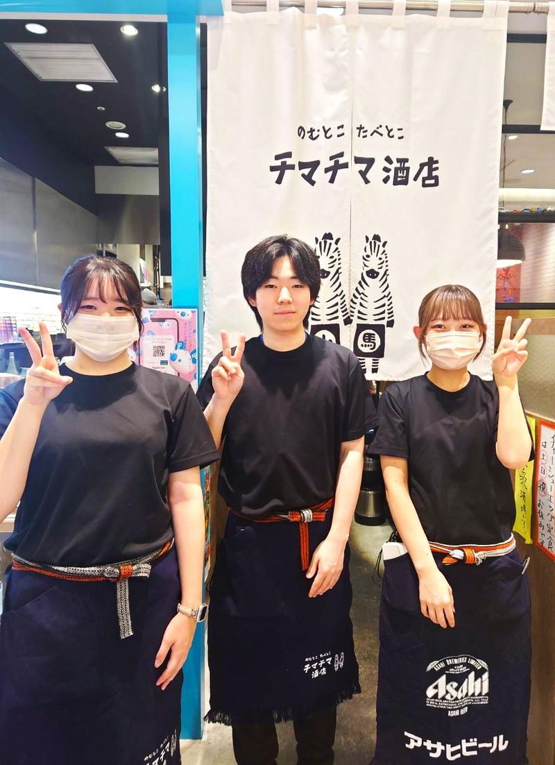 のむとこ たべとこ チマチマ酒店(株式会社サティスファクション)のアルバイト・バイト求人情報-02