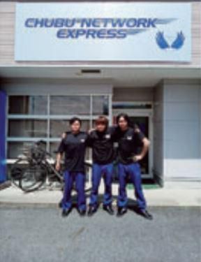 中部ネットワーク株式会社のアルバイト・バイト求人情報-05