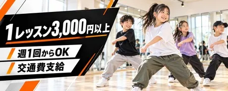 ２ｎｄ Ｃｏｍｍｕｎｉｔｙ株式会社の求人・転職情報