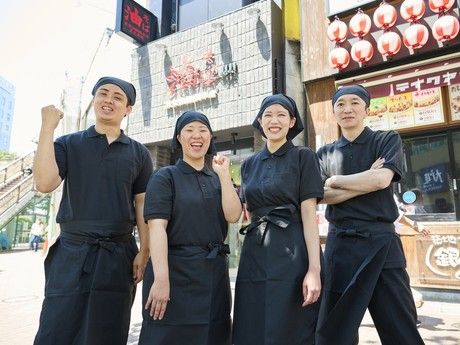 東京油組総本店　枚方組の求人情報