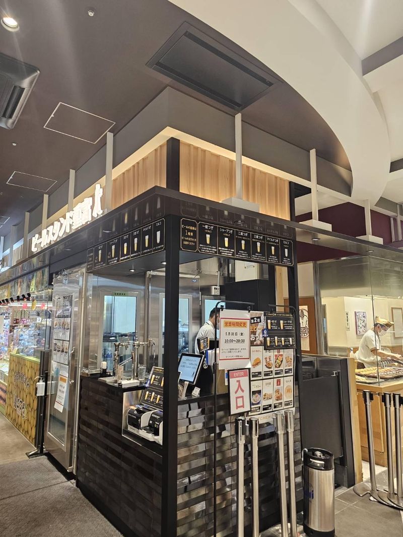 広島ekie店のアルバイト・バイト求人情報-02