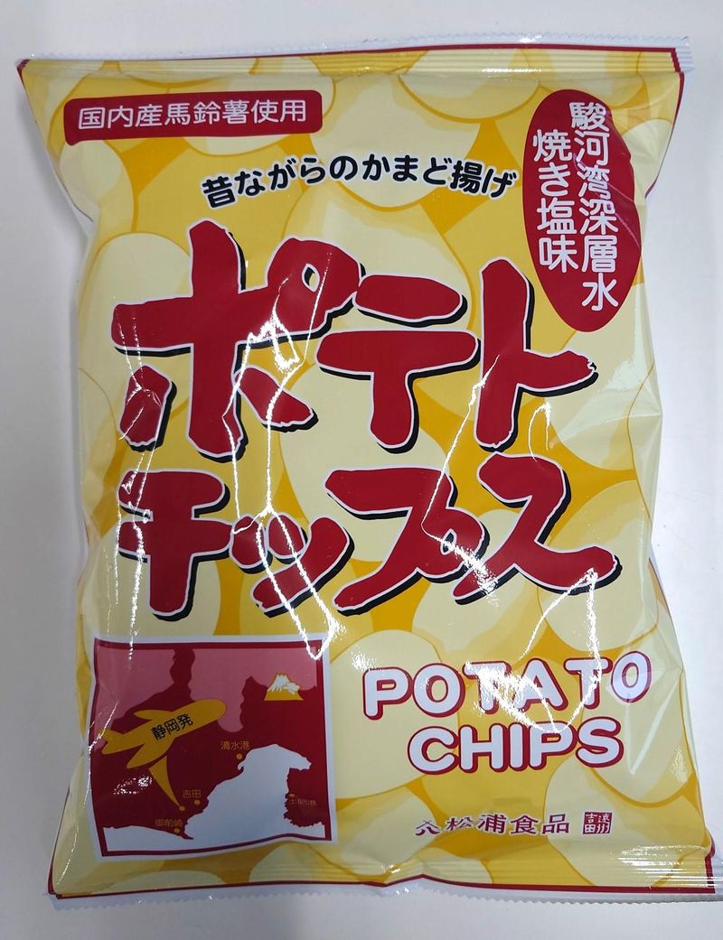 松浦食品有限会社　工場のアルバイト・バイト求人情報-03