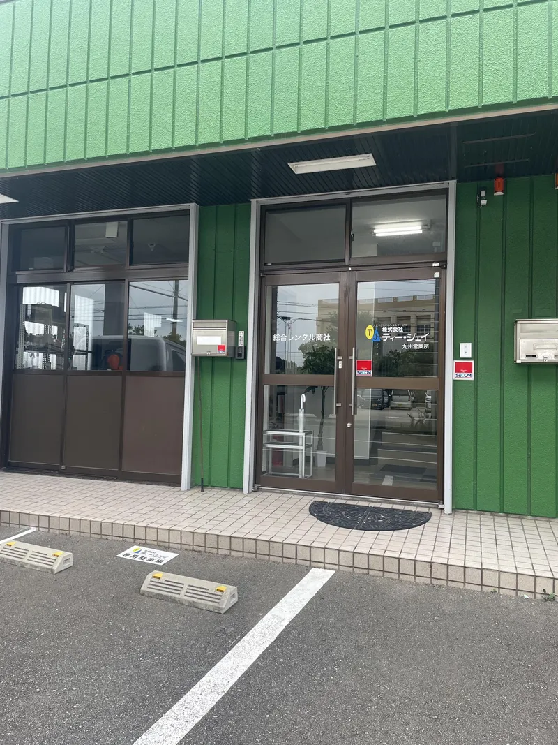 株式会社ティー・ジェイの求人・転職情報