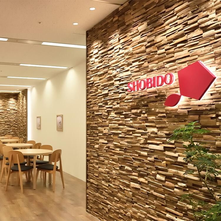 粧美堂株式会社　大阪本社のアルバイト・バイト求人情報-02