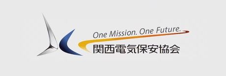 一般財団法人関西電気保安協会の求人・転職情報