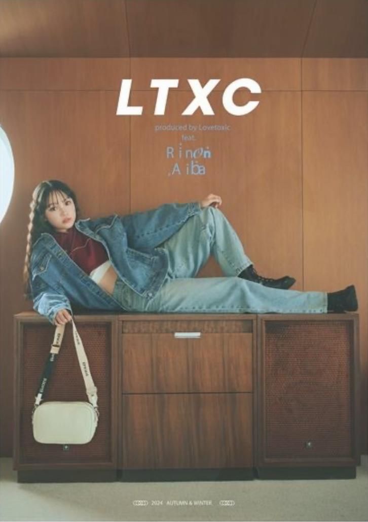 Lovetoxic ららぽーと安城のアルバイト・バイト求人情報-02