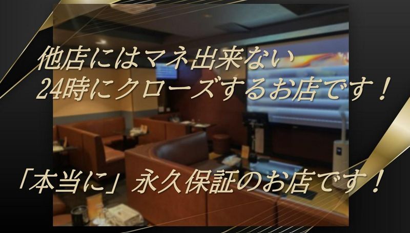 ラフォーレ　上大岡店のアルバイト・バイト求人情報-03