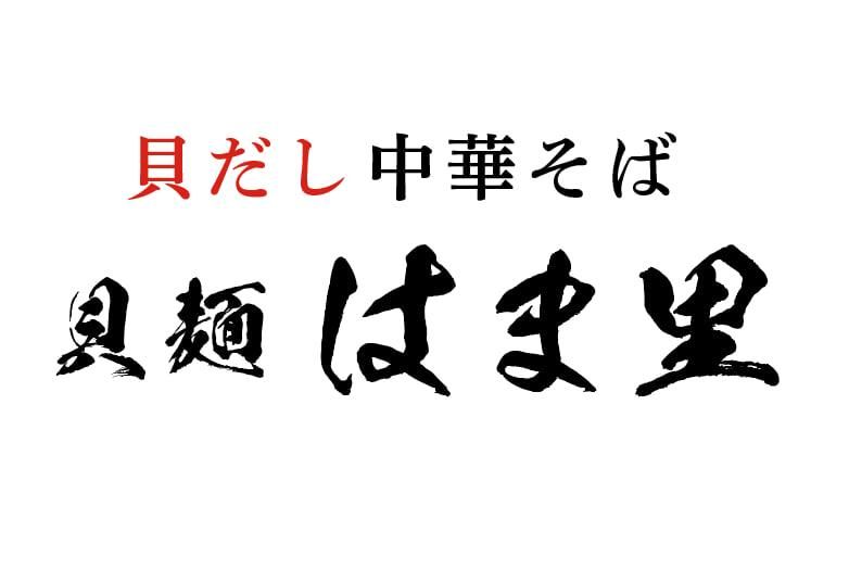 株式会社エルリードの求人・転職情報