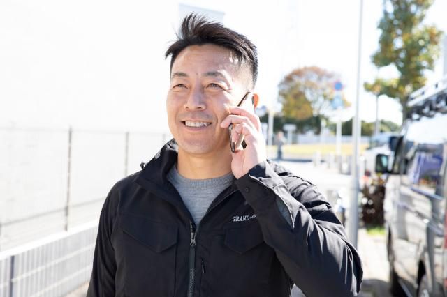 株式会社グランド・ガーデンの求人・転職情報